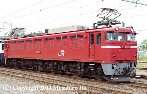 EF81 151