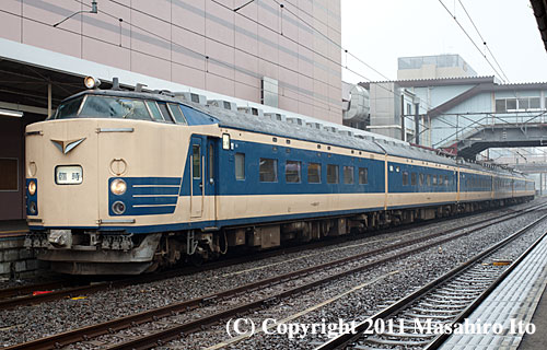 583系6両編成の「新幹線リレー号」