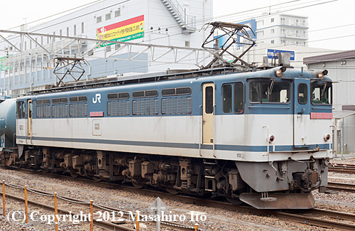 EF65 1097