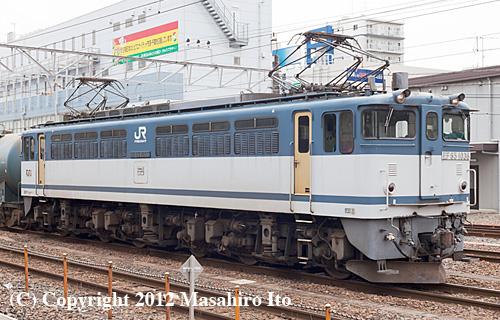 EF65 1036