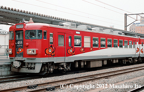 クハ455-502