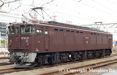 EF64 37