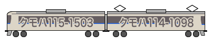 岡オカ G1編成（2001〜2010年）