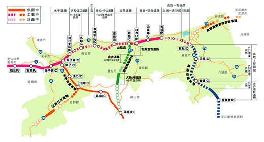 鳥取県の高速道路網