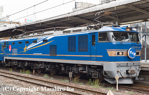 EF510-514