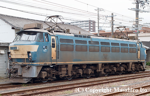 EF66 32