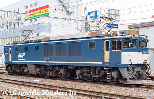 EF64 1049