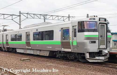 クハ733-3207