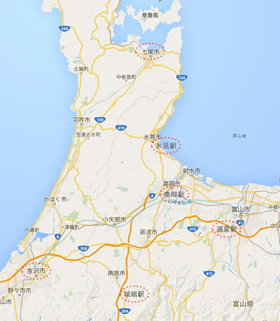 2015年10月31日に移動した場所
