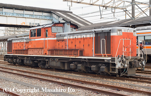 DD51 852
