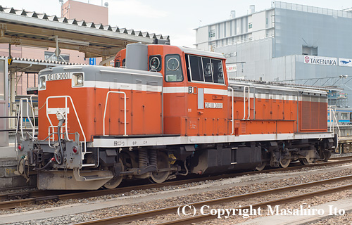 DE10 3001