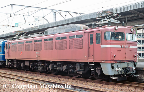 EF81 411