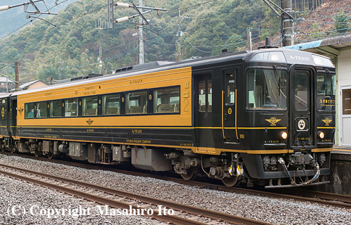 キハ185-1012「A列車で行こう」