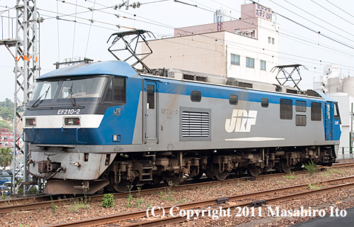 EF210-2