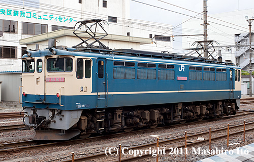 EF65 1077