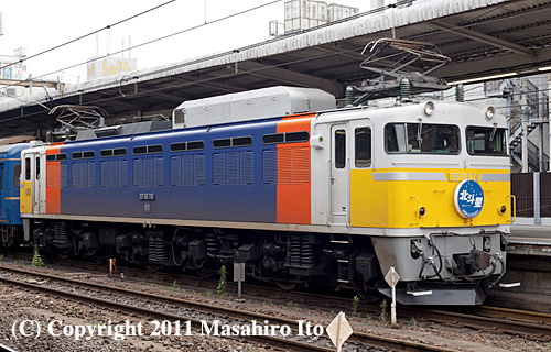 EF81 79