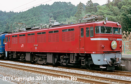 ED76 69