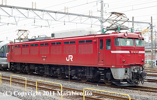 EF81 141