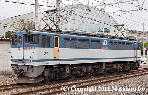 EF65 1084