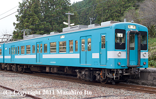 クハ118-5006