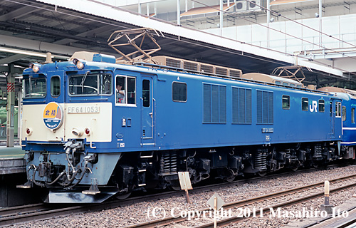 EF64 1053