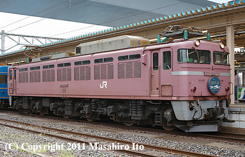 EF81 106