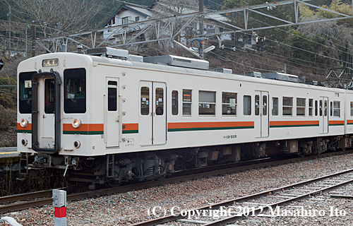 クハ118-5008