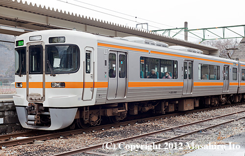 クハ312-3102