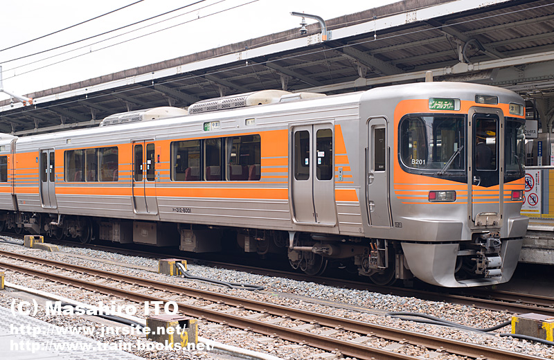 クハ312-8001