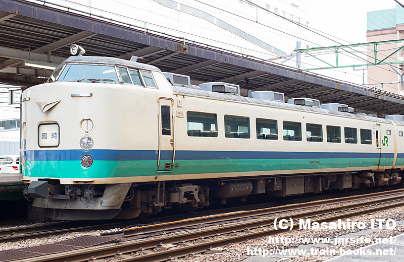 クハ481-1029