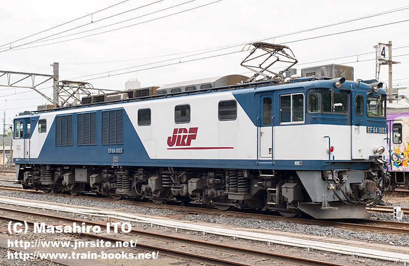 EF64 1003