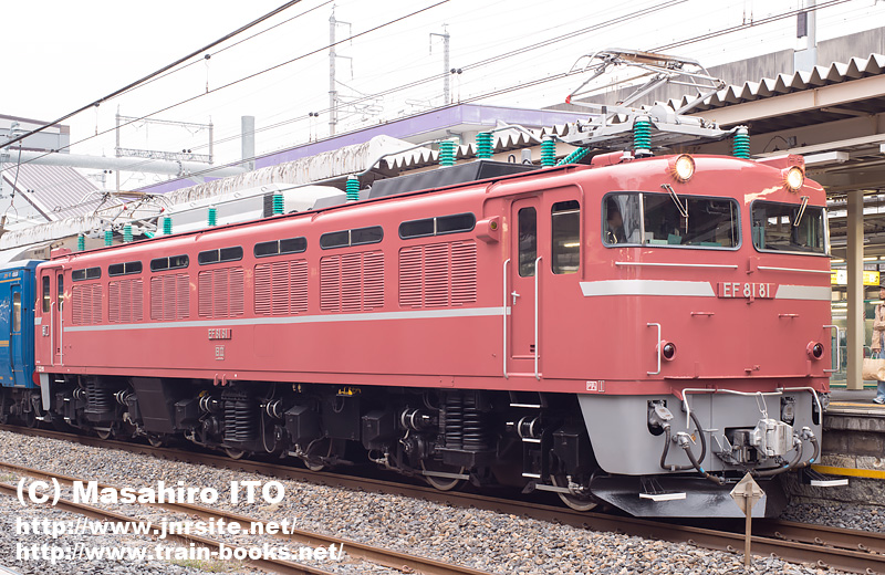 EF81 81