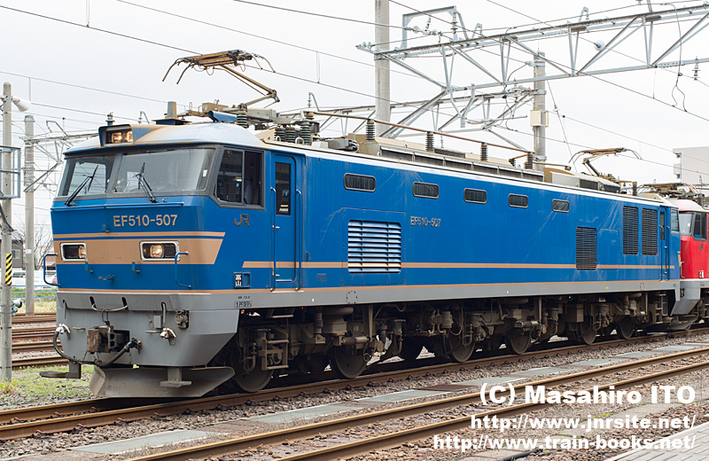 EF510-507