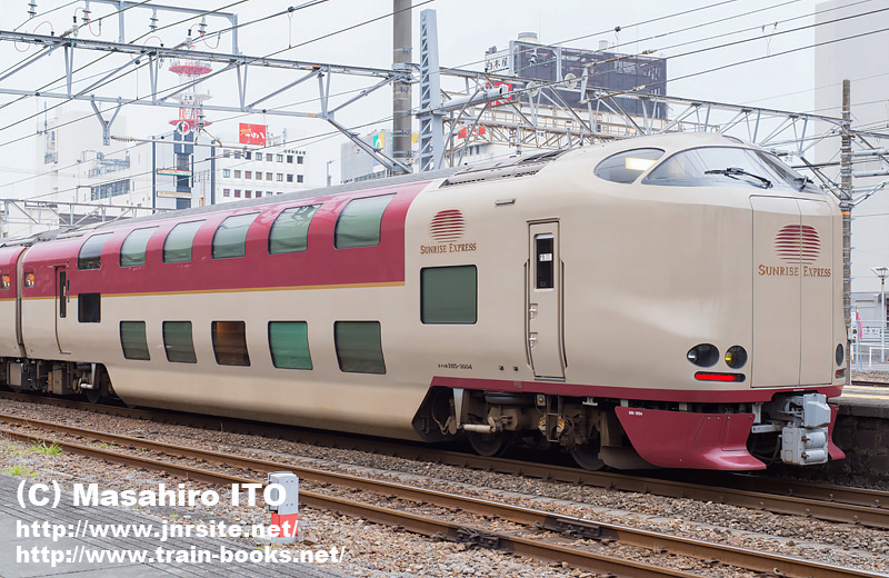 クハネ285-3004