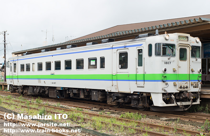 キハ40 1807