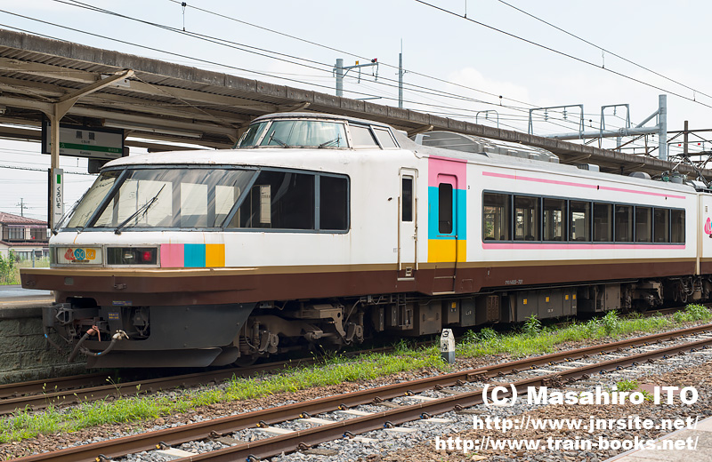 クモハ485-701