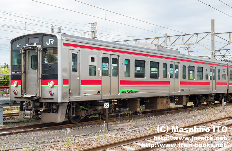 7303（JR四国）