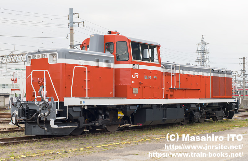 JR四国で最後のDE10形となってしまった DE10 1139 | トレイン
