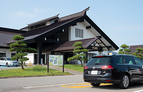 なの花温泉 田田