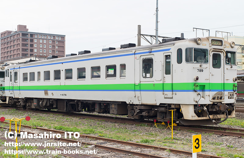 kiha40_789_2-1.jpg