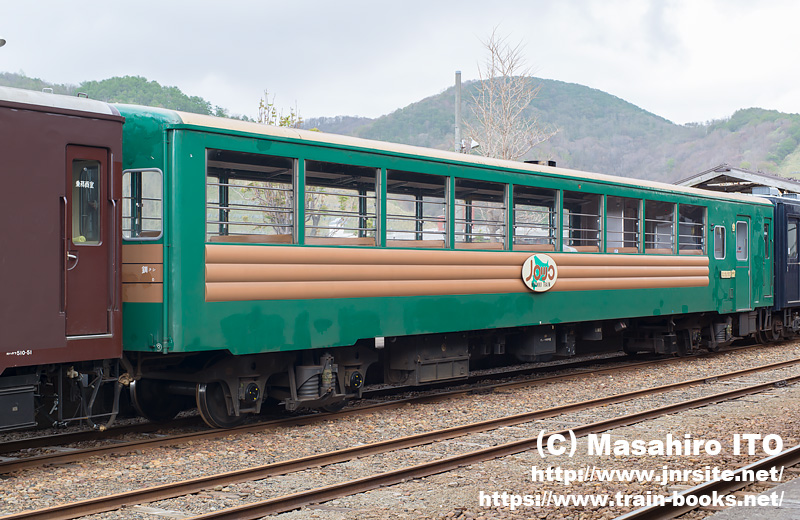 DE10系特急ノロッコ号のピンバッチ DE10系特急ノロッコ号のピンバッチ ご当地☆北海道鉄道の旅