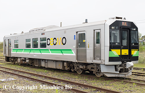 H100-3（JR北海道）