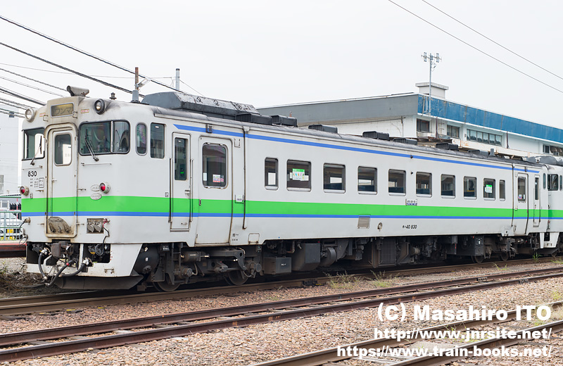 鉄道プレート形式板　キハ 40　6007 京都鉄道博物館、キハ40形「天空の城 竹田城跡号」12月に特別展示