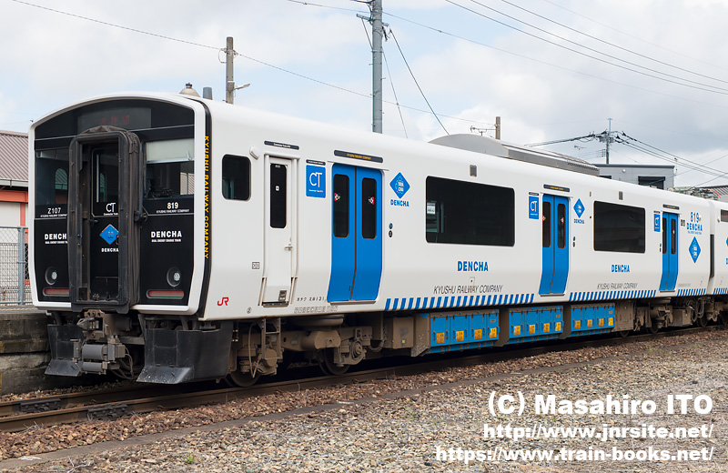 香椎線用の予備車に改造されたBEC819系100番代の制御車（クハBEC818