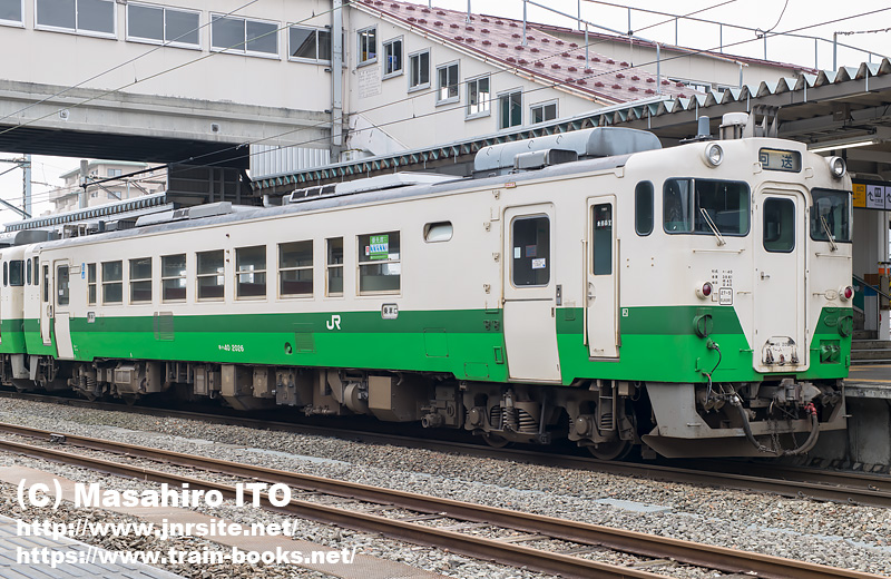 鉄道　鉄道部品　キハ40 検査枠 kiha40_2026-1.jpg