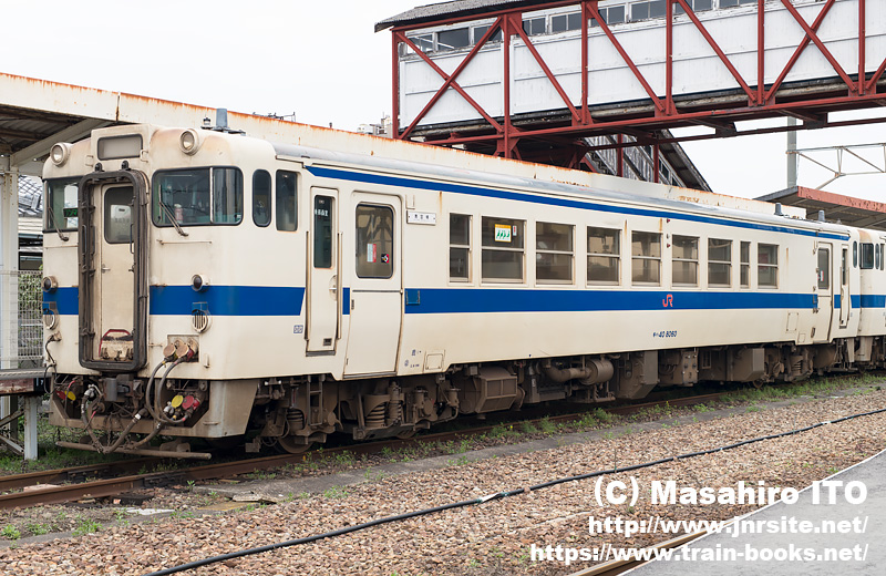 九州旅客鉄道株式会社 キハ40-8060 製造所属板セット 鉄道ファン誌に“36ぷらす3”の形式写真が掲載されました（写真は キハ40