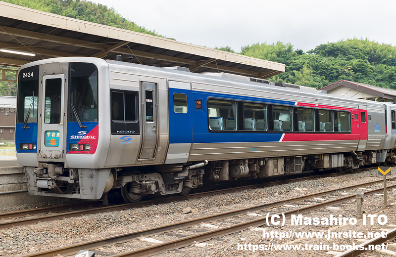 Amazon | マイクロ 四国N2000系（うずしお） 2459 1両 | 鉄道