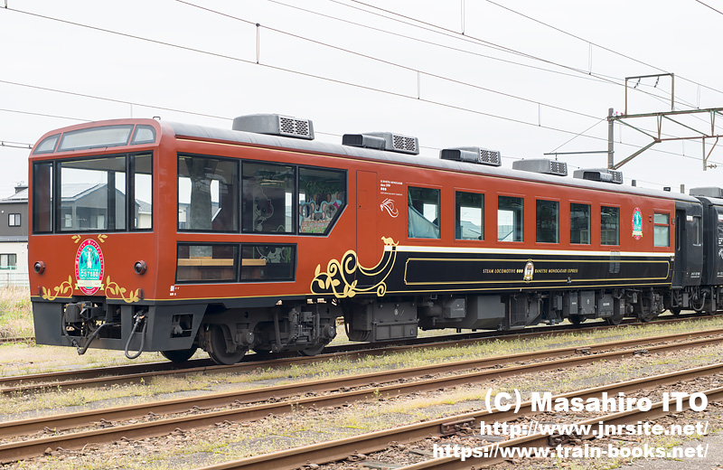 SLばんえつ物語号」の普通展望車に改造された スハフ12 101 | トレイン