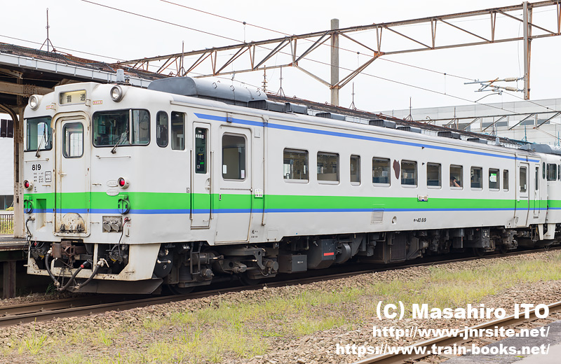 キハ40 400番代2両 JR北海道で最後の原形エンジン搭載車だった キハ40 819