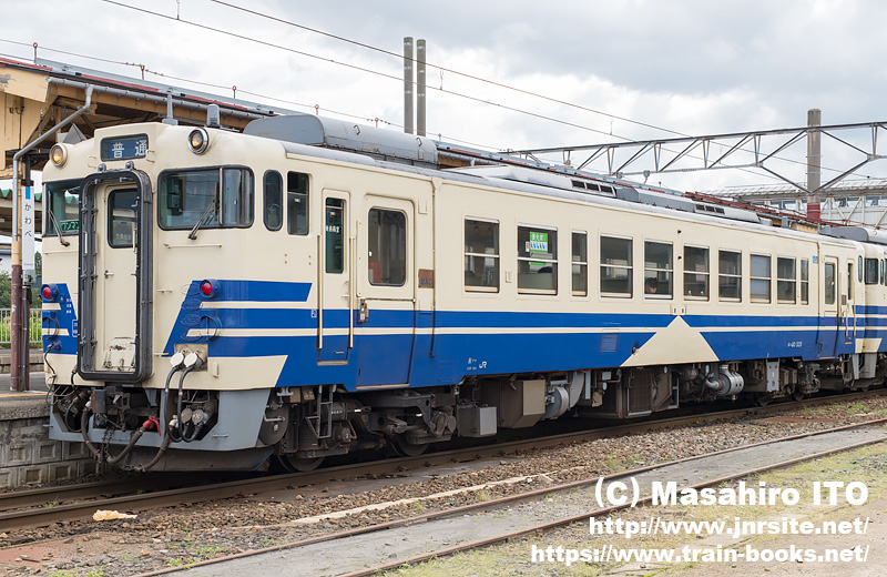 北条鉄道に譲渡される予定の元五能線用の キハ40 535 | トレイン
